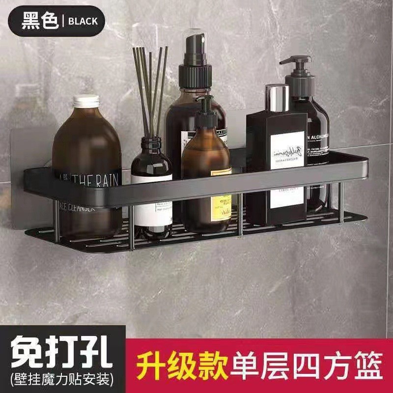 Bathroom Storage Rack Manufacturer Wall-Mounted Toilet Punch-Free Storage Rack Bathroom Sink Storage Rack