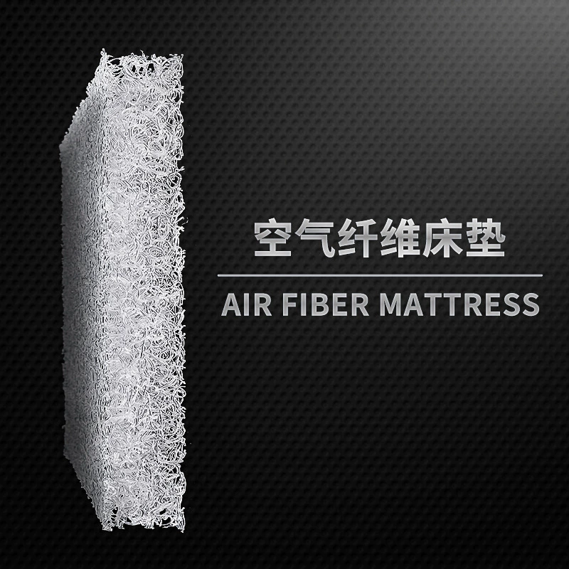 Матрац из воздушного волокна 4D полимер PE POE Полиолефиновый эластомерный материал внутреннее ядро дышащая водная стирка 0 клей