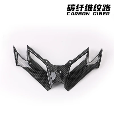 Motorcycle Modification Parts Chunfeng 450Sr Motorcycle tail - carbon-fiber-110g