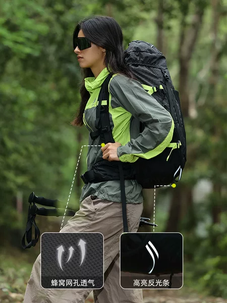 Ulrabbit Camping Backpack Ultra-Light Outdoor Hiking Leisure Backpack Lightweight Large Capacity 40L+5L