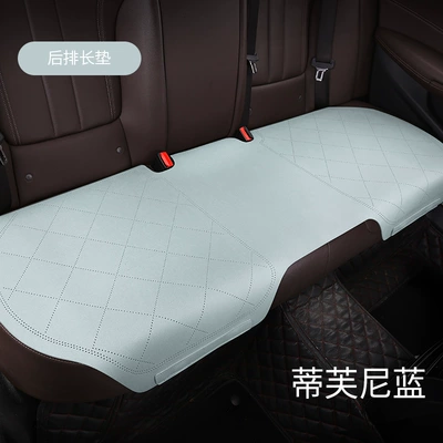 Seat cushion, seat cover: High-grade saddle cushion suede seat - camellia-tiffany-blue-rear-strip