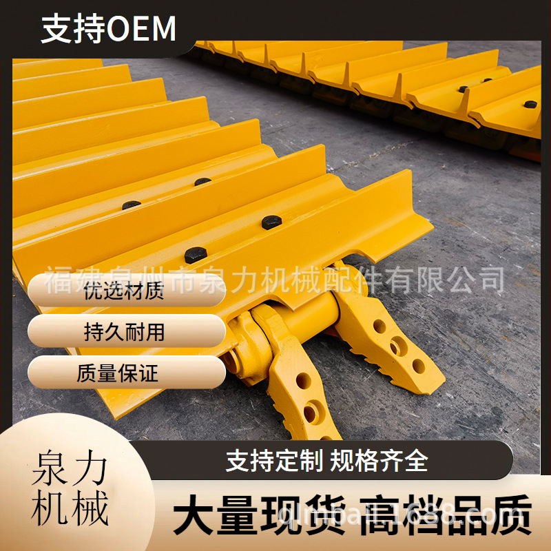适应于卡特彼勒泉力推土机底盘零件承重轮导向轮履带链轨干链油链