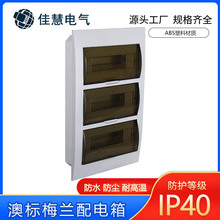 JH-�Ę˼������������ ���b���b÷�m����� 24��·��������l