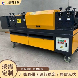 金属成型设备;木工机械;种植机械