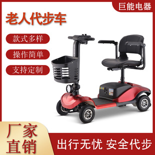 �����˴���܇��݆늄��ƿ܇����܇�����p���ۯBС�͚���������܇