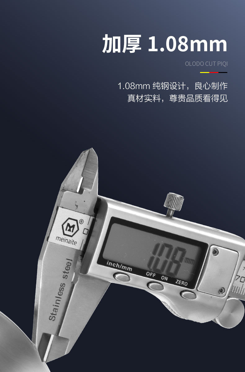 切饺子皮模具2_09.jpg