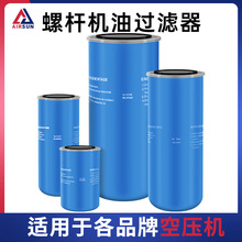 ��-���͞VOL00940 OL00962 OL11102 OL13145�ݗU�C���^�V���͞V