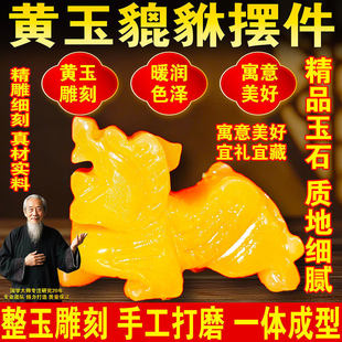 ��Ȼ���S��������ؔ�����Ԫ���ی���[���b�Ʒ��ؔ��ؔ�͏d�[��