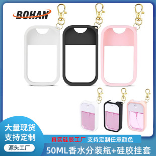 �羳50ml��Ƭ���Fƿ���z�׶��ƾƾ���ˮ����touchland���z���o��
