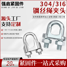 304/316���P�䓽z�K�A�^�i�ۿ��^U�͊A䓽z�K�A܈�^������M3-M32