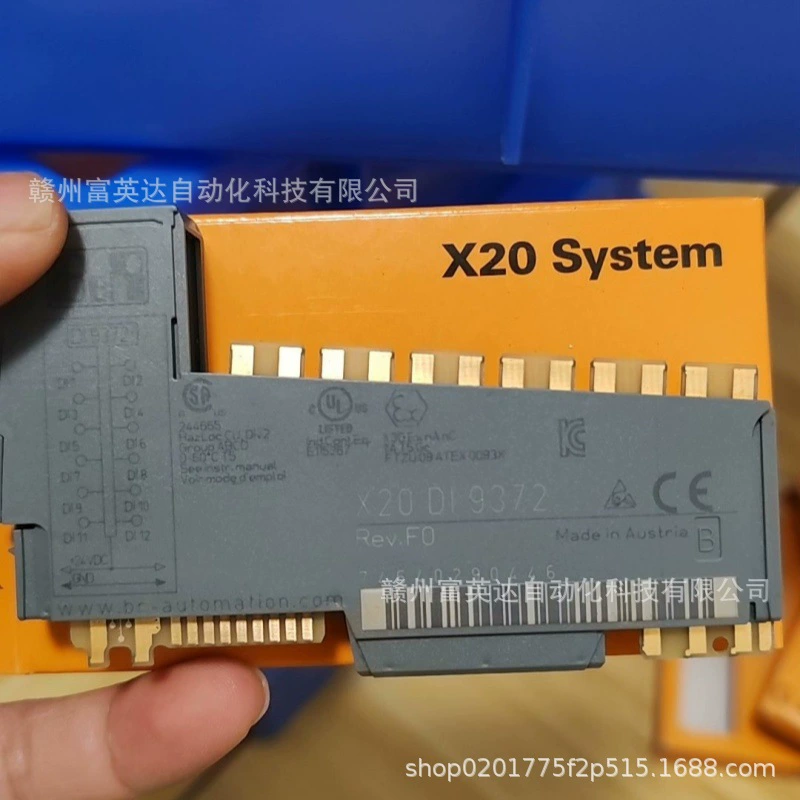 Модуль B&R X20DI9372 оригинальная точечная физическая съемка, продажа по договоренности