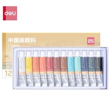 ����73865_12ɫ5ml�������������滭������װѧ����ͯ�칫������