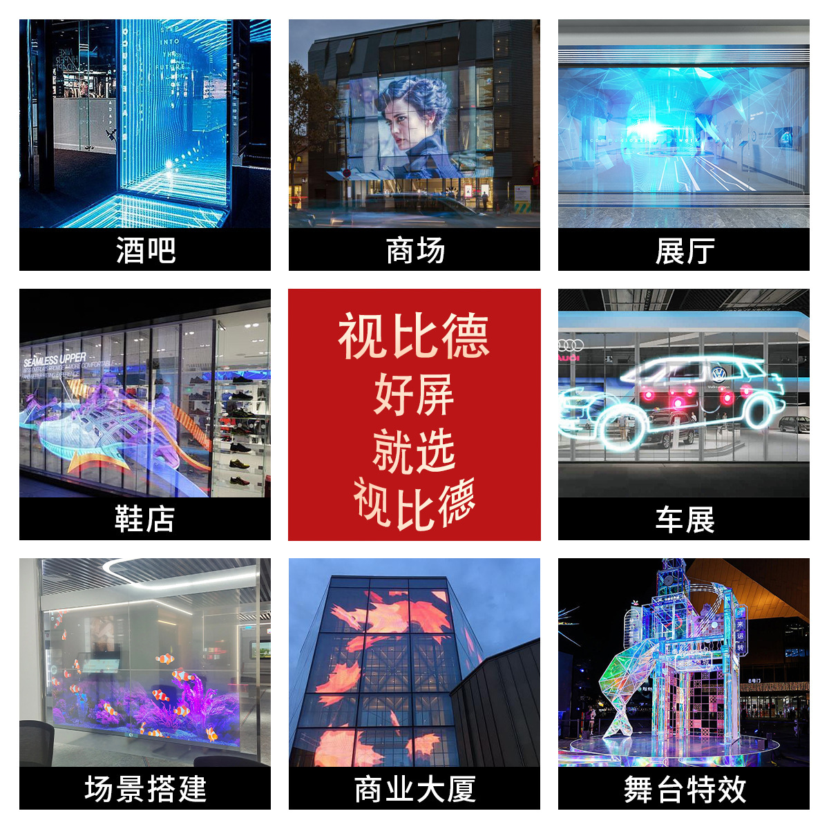 Pantalla LED flexible y suave personalizada, pantalla LED impermeable para exteriores e interiores, pantalla grande cilíndrica curva tipo cinta, personalización flexible