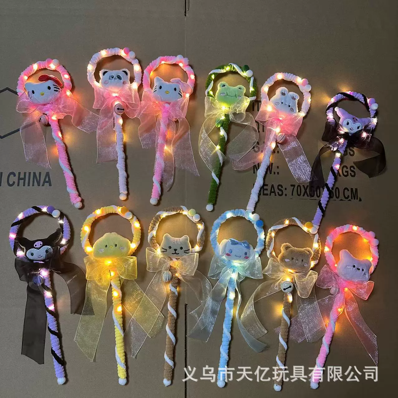 新款发光魔法棒扭扭棒闪光卡通仙女棒星空球发光玩具公园地摊批发