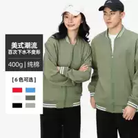 9903 # 400G Американский модный бренд с длинными рукавами и круглым вырезом на молнии, бейсбольная форма, повседневная, удобная, модная и классическая с принтом логотипа