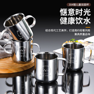 304���P��p�Ӄ�ͯˮ����ͨ��Ȥ��ˤ���C��ˮ���ڱ����ø��ֵ
