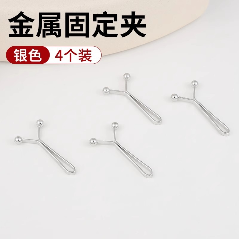 Pantalones simples de cintura, artefactos de cintura, botones de ajuste de tamaño, mangas de ropa, pasadores invisibles para reducir la cintura, botones de abrazadera