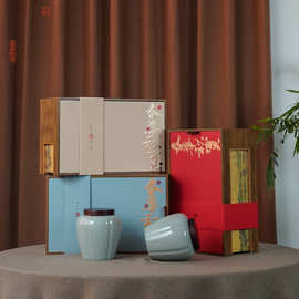 新款复古陶瓷罐茶叶包装盒礼盒高档空盒子绿茶红茶金骏眉白茶批发