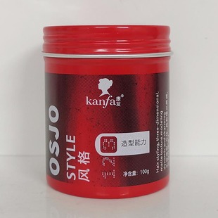 STYLE�L��l��OSJO����ˇ�g���l���l�������Ͱl��lϞ