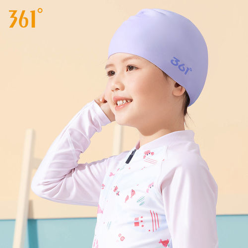 361 Degrees Unisex Kids Swim Cap - Comfortable, Non-Squeezing, Long Hair Ear Protection, Large Size Head Circumference, Solid Color Swim Cap for Boys and Girls