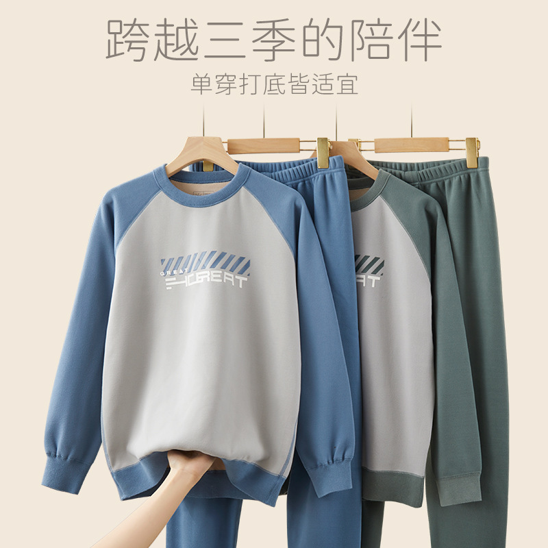 Ropa interior cálida para hombres con terciopelo grueso para estudiantes de secundaria secundaria, ropa de invierno, pantalones de invierno, ropa de invierno