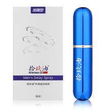 ������Ʒ��ʿ���Ç��F��ʰ����С�{ƿ����6ML��Ȥ��Ʒ�������l