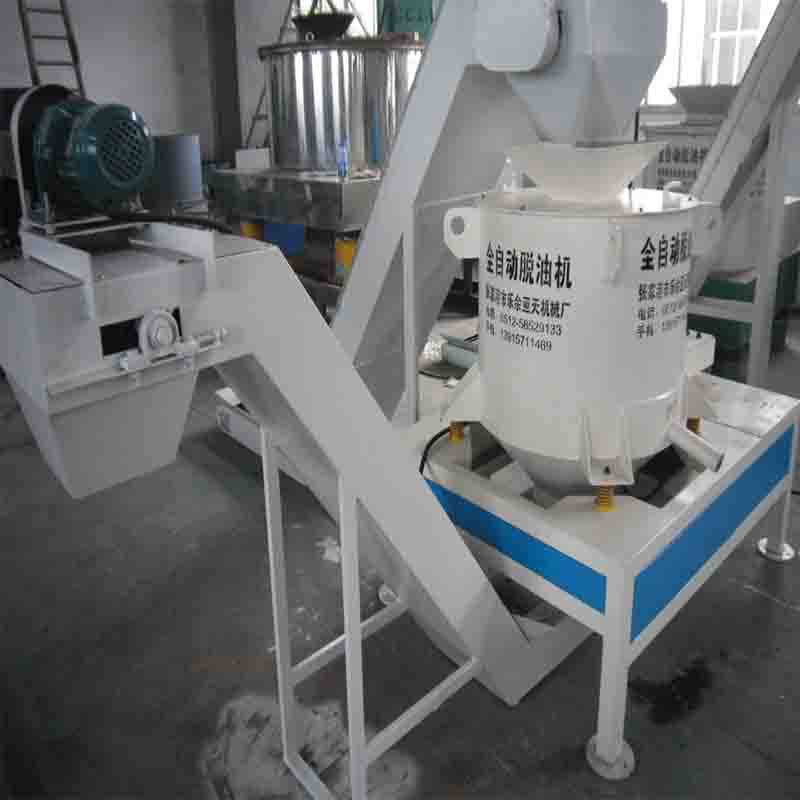 全自动铜屑铝屑脱油甩干机高速立式卸料离心机脱水机高效