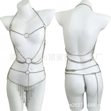 情趣内衣三点式铁链捆绑束缚绳衣制服套装另类女性用品一件代发