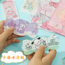 �ļ���ͨ���α����N�W��܊Ӗ��������������������N����˟���N