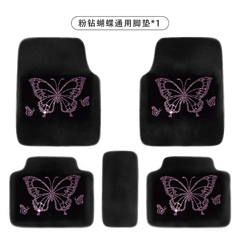 Car Velvet Foot Mat Carpet Type Universal Easy-to-Clean Waterproof Diamond Women's Car Mat Bicycle Inner Car Mat