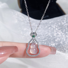 Ӻ��S925���y������J����Ȼ���|�ٴ��¿��С���i��朴��l