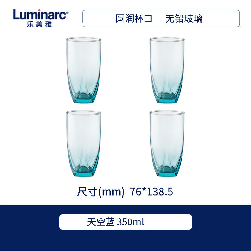 Lemeya vidrio satong gel color hielo azul polvo de gel polvo verde taza de cuerpo recto taza de agua de taza cuadrada Stanning