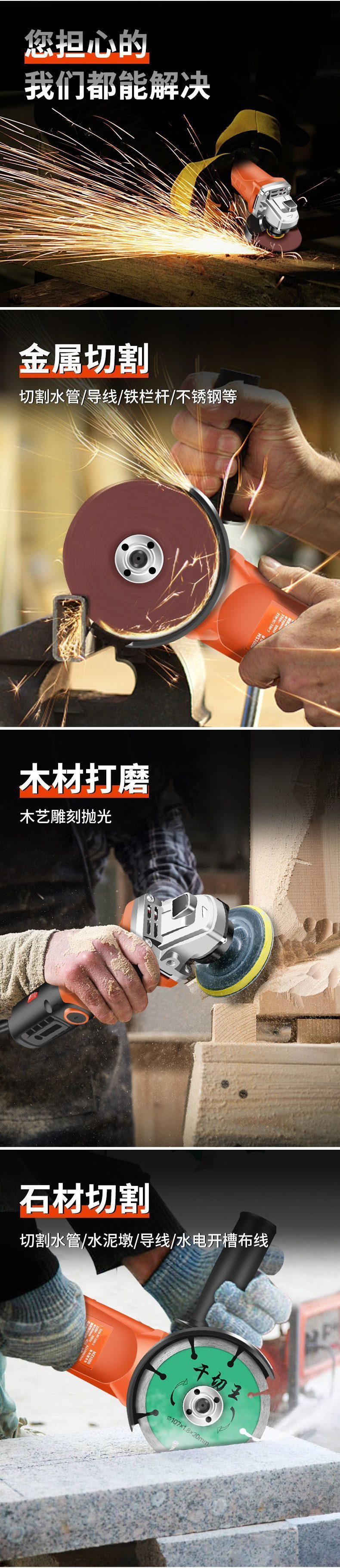 20f3a4ce-8f3d-46e6-bc5f-24af4a847ffb.jpe