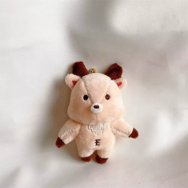 Zheng Chengcan Ulal Deer Keychain