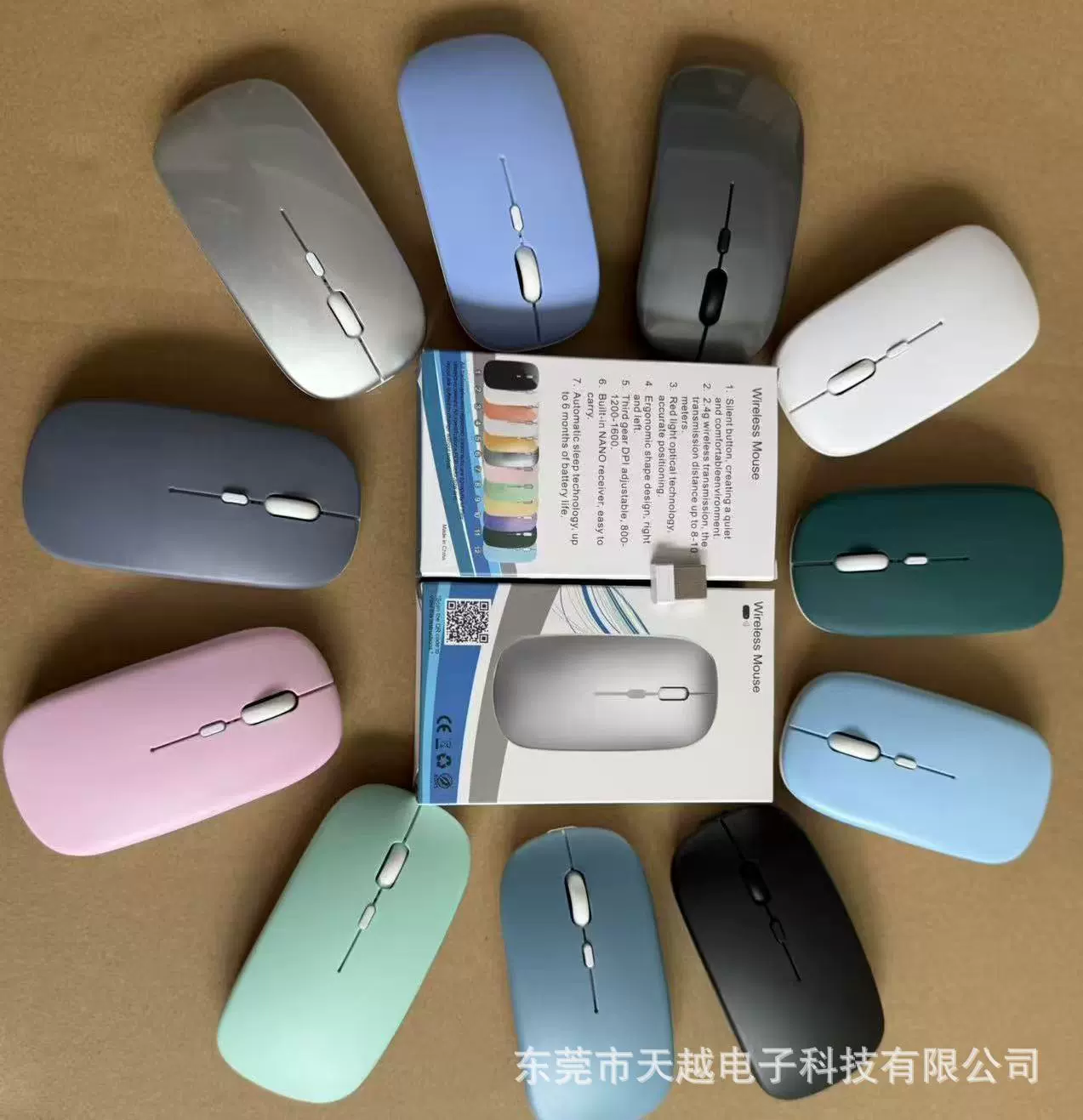 Совместимая клавиатура для Huawei, Xiaomi, Apple — для телефонов и планшетов, бесшумная для ноутбука, беспроводной комплект, Bluetooth