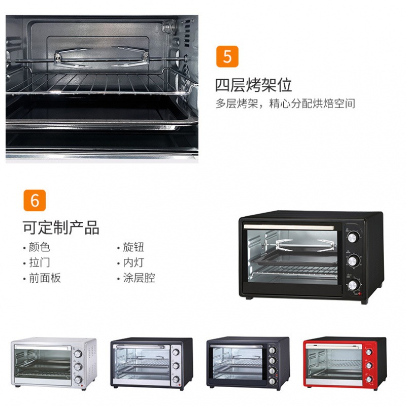 Horno eléctrico sin aceite visual multifuncional automático de gran capacidad del horno de la freidora del aire KS46 elegante image 6