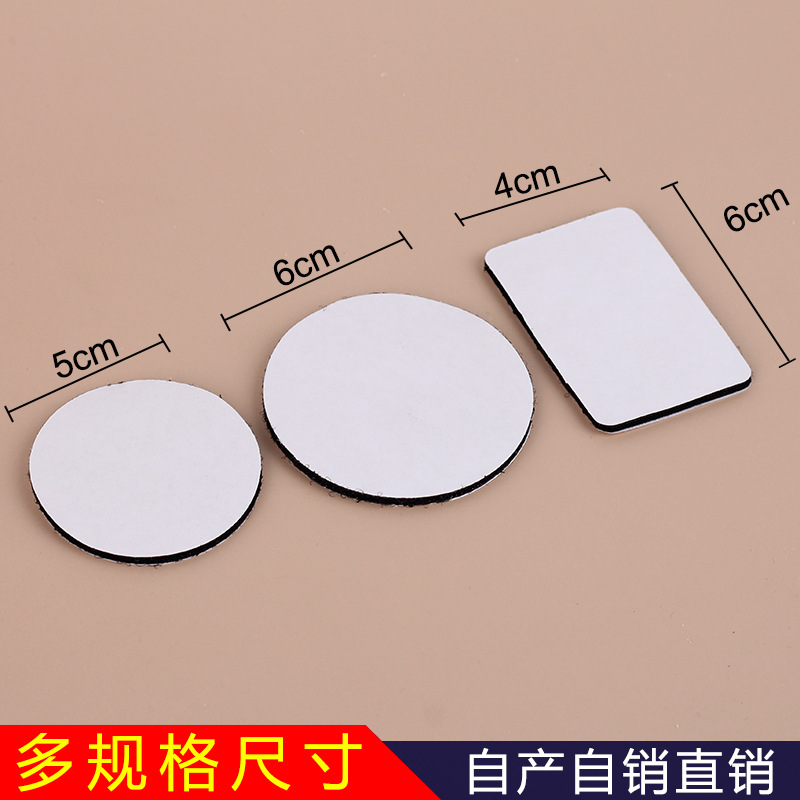 现货批发颗粒固定贴 防跑床单 地垫 汽车 工艺品固定器等任意冲型