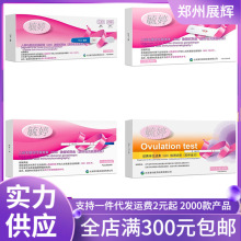 �����l��ع�������Йz�yԇ����а����ٙz�y�����йP���ԇ������