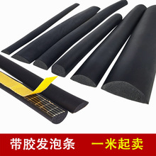 �Ͱ�A�z�l늙��������Ԫ�ұ��l�ݷ�ˮ������ճ���d���z�ܷ�l