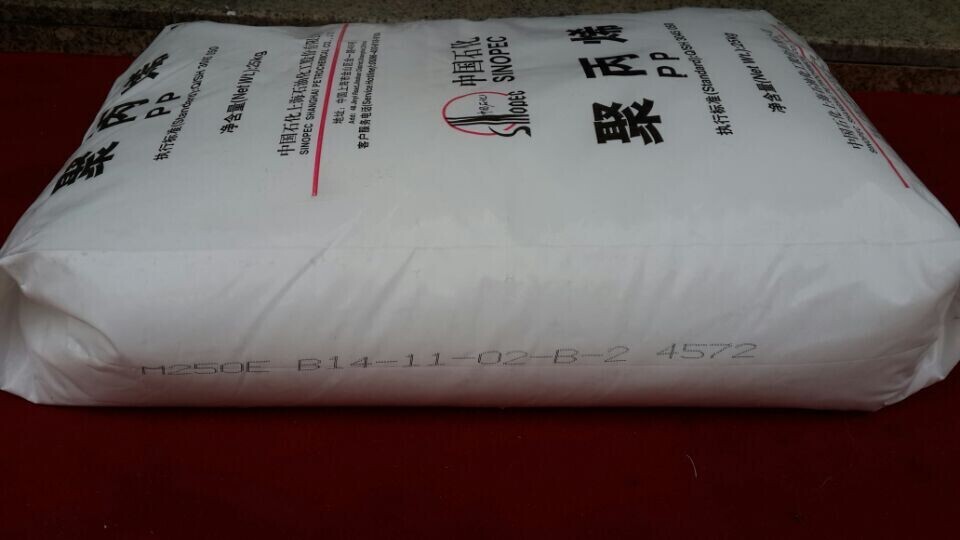 HDPE台湾塑胶 LH606 注塑成型细圆丝加工hdpe聚乙烯 拉丝级低压料