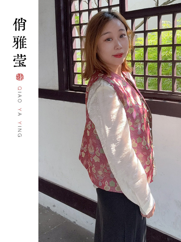 【胭脂抱葫】非遗蜀锦秋季2025款双面可穿新中式国风4种穿法马甲|undefined