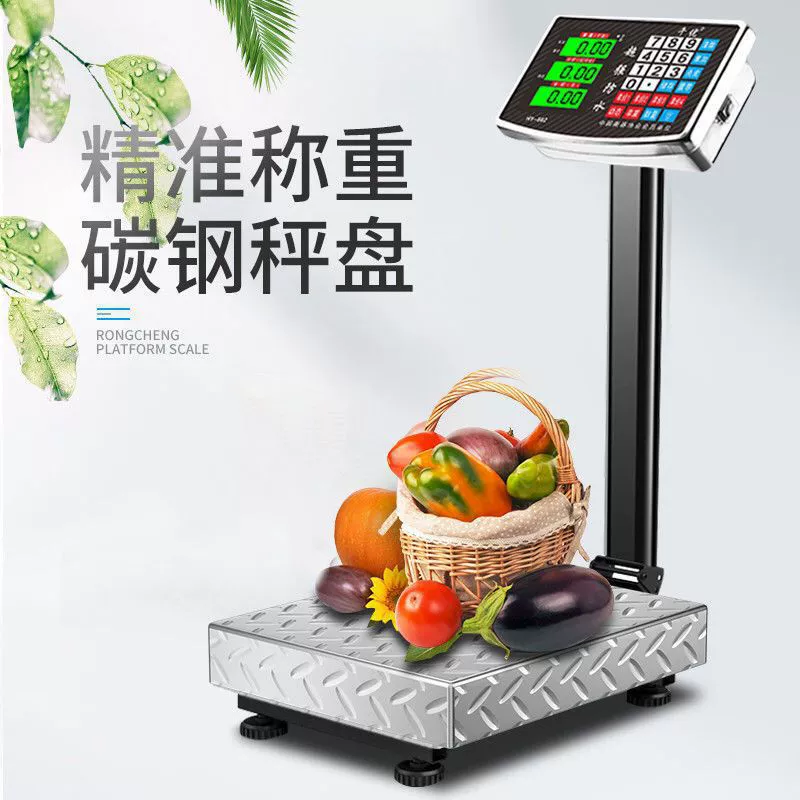 Qianyou 100kg Электронные весы Коммерческие настольные весы 300 кг Электронные весы 150 ценовых весов