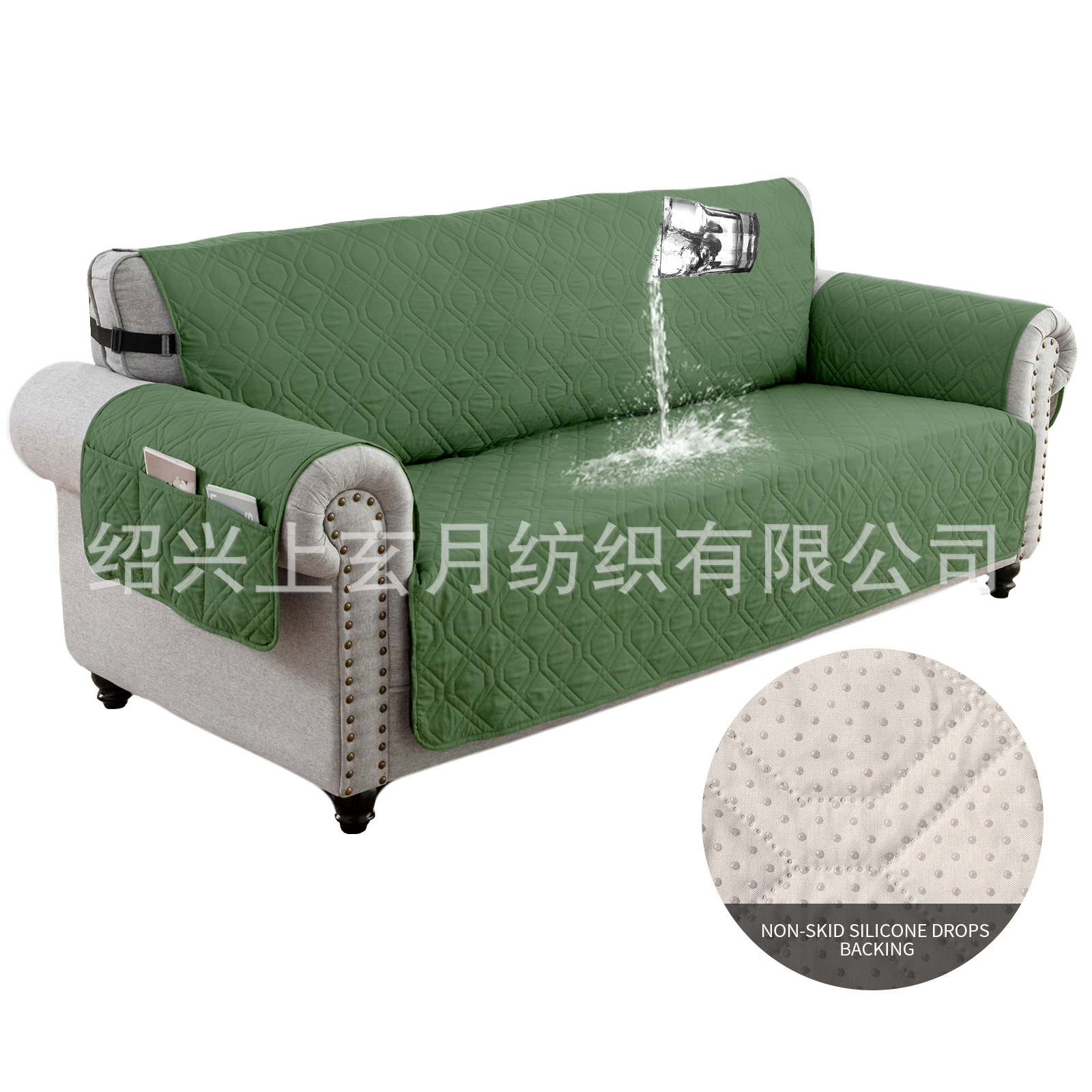 Cojín Protector para Sofá de Mascotas, Impermeable y Antideslizante, Venta al por Mayor para Comercio Exterior, Éxito de Ventas en Amazon