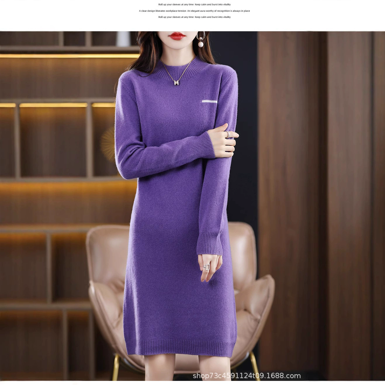 Платье из чистой шерсти для женщин 24 осень и зима новый круглый вырез с длинными рукавами длинная юбка свободная тонкая вязаная юбка