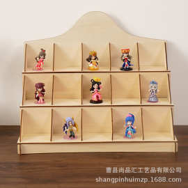 木质展示架子多层口红香水盲盒陈列架公仔手办阶梯式收纳置物架
