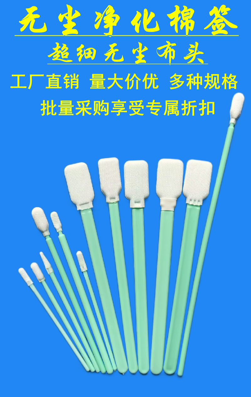 详情 1