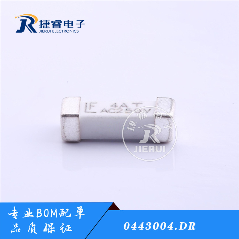 美国力特0443004.DR 4A 250V 一次性陶瓷贴片保险丝