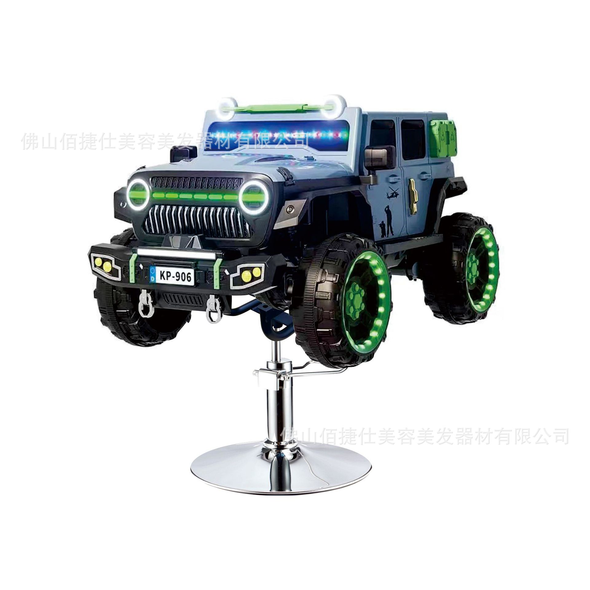 Asiento eléctrico de barbero infantil silla de barbero de automóvil elevación silla giratoria música barbero de automóvil para niños silla de corte de pelo para niños