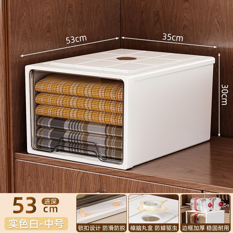 Caja de almacenamiento tipo cajón Caja de almacenamiento transparente armario doméstico ropa interior almacenamiento de ropa caja de acabado de ropa caja de polvo