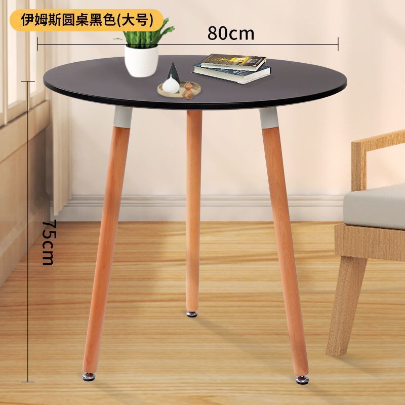 80cm - 블랙 - 임스 (원탁)